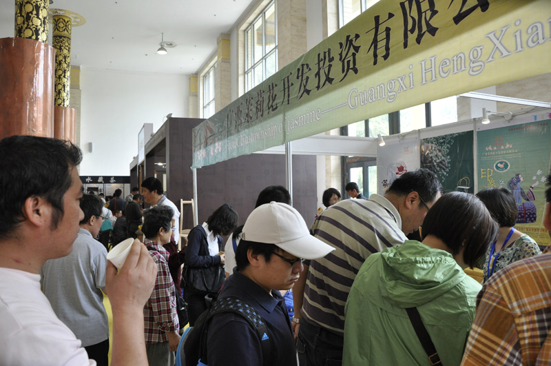 2012北京茶展现场